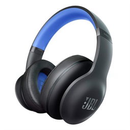 JBL Everest V700精英版蓝牙耳机 蓝色降噪与智能调音的极致体验
