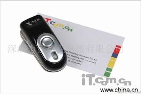深度解析“i.tech r35”蓝牙立体声耳机 机价与厂家询价策略