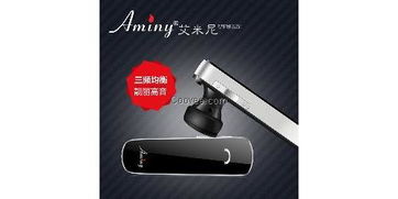 专业蓝牙耳机工厂 打造您的外贸批发首选品牌